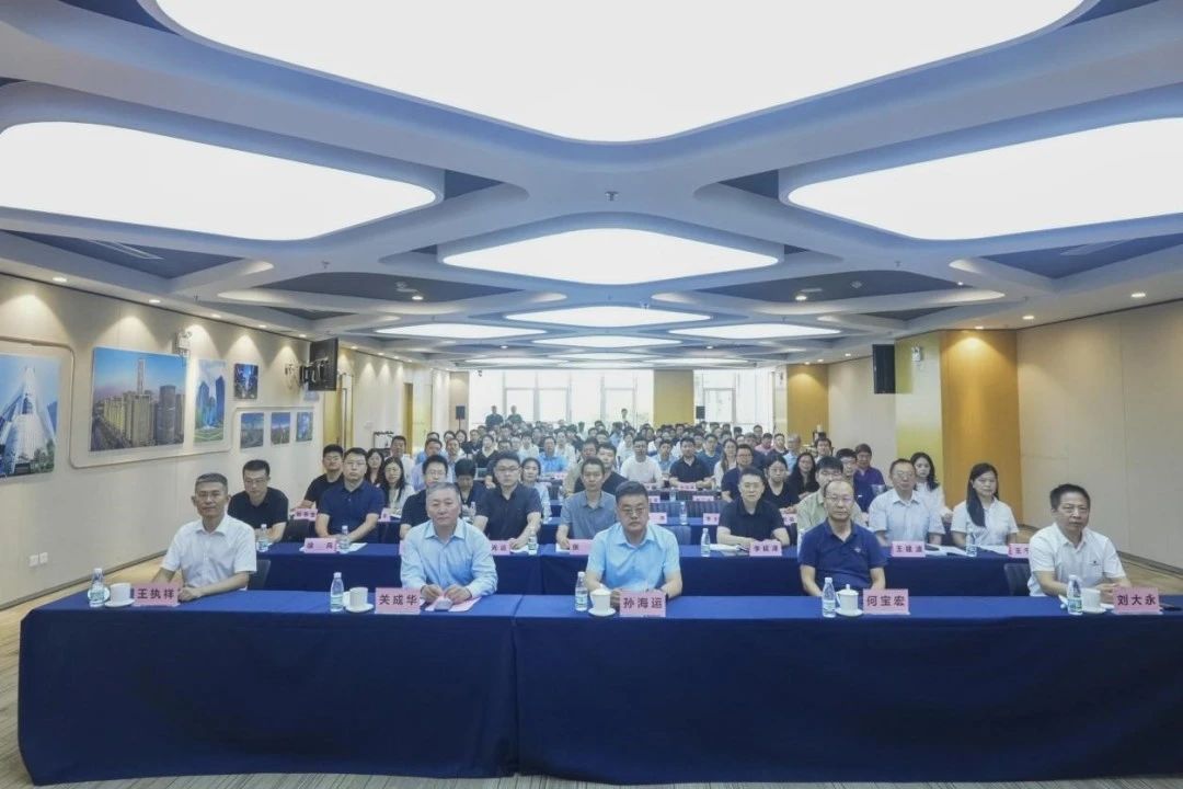 【資訊動(dòng)態(tài)】智匯泉城，數(shù)領(lǐng)未來！“AI賦能數(shù)據(jù)價(jià)值釋放高級(jí)研修班”圓滿落幕